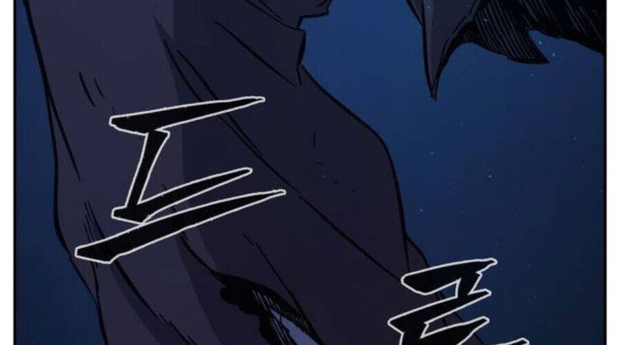 Cảm Kiếm Tuyệt Đối: Chapter 110