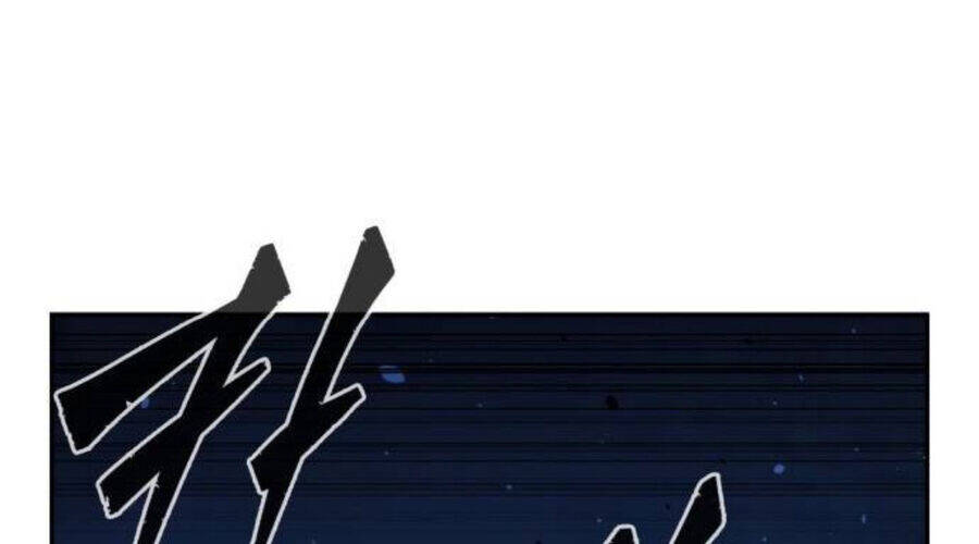 Cảm Kiếm Tuyệt Đối: Chapter 110