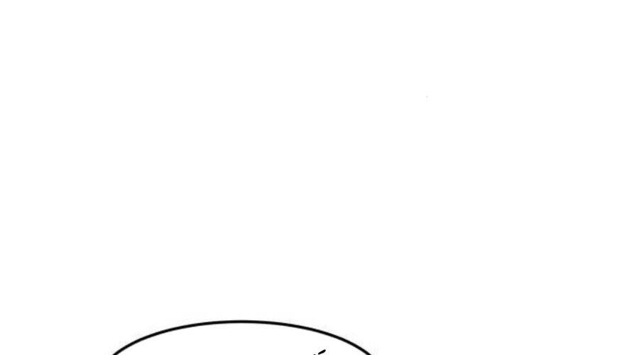 Cảm Kiếm Tuyệt Đối: Chapter 110