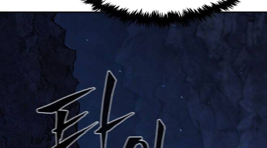 Cảm Kiếm Tuyệt Đối: Chapter 110