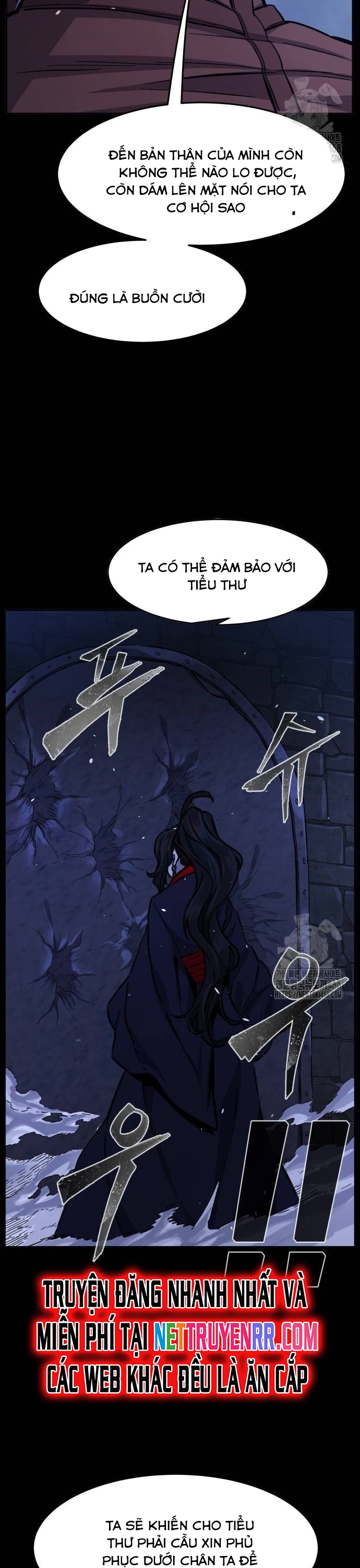 Cảm Kiếm Tuyệt Đối: Chapter 119