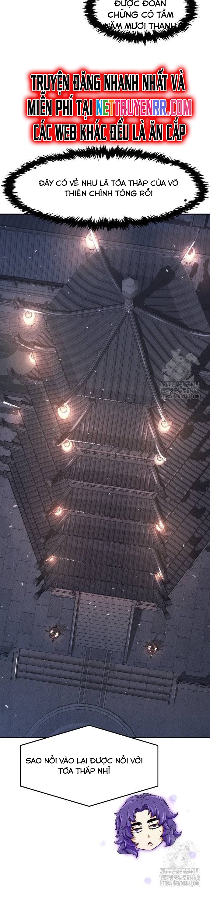 Cảm Kiếm Tuyệt Đối: Chapter 119