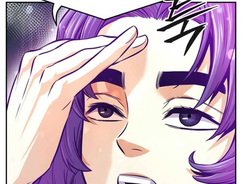 Cảm Kiếm Tuyệt Đối: Chapter 12