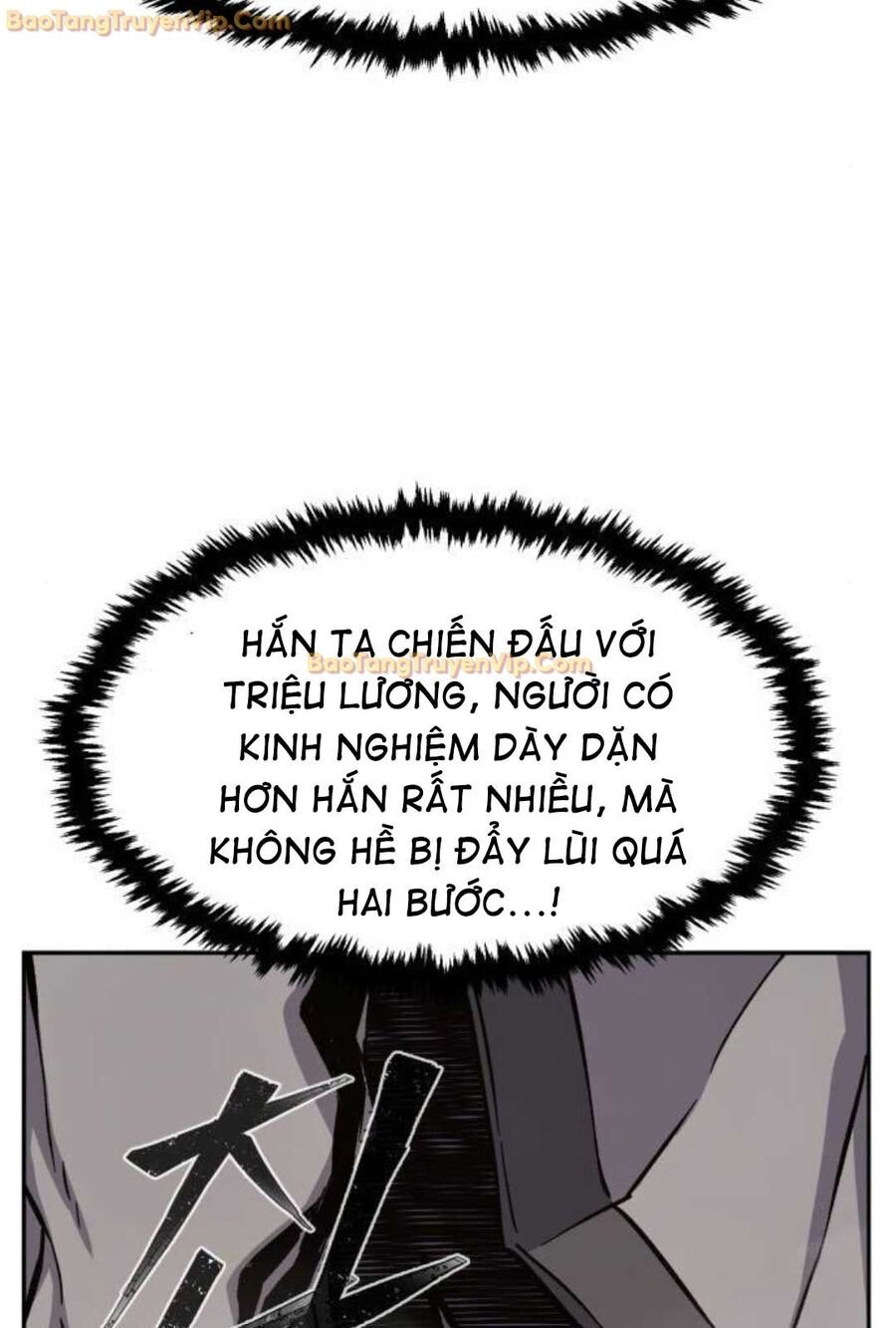 Cảm Kiếm Tuyệt Đối: Chapter 123