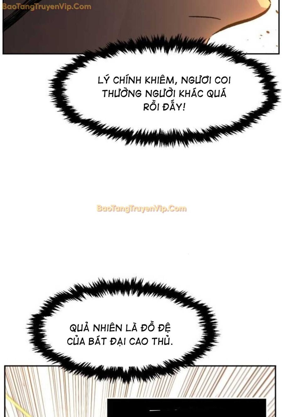 Cảm Kiếm Tuyệt Đối: Chapter 123