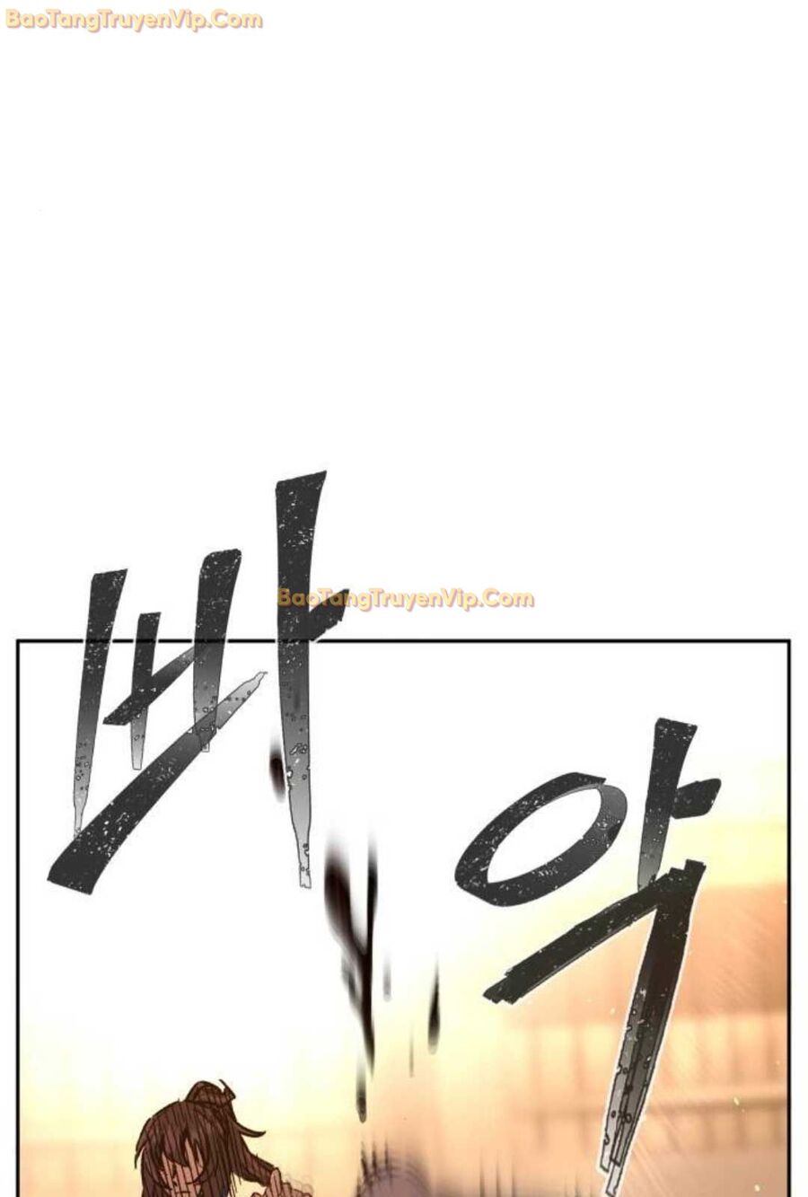 Cảm Kiếm Tuyệt Đối: Chapter 123