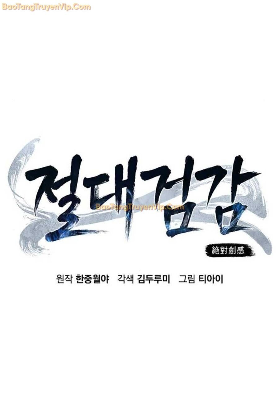 Cảm Kiếm Tuyệt Đối: Chapter 123