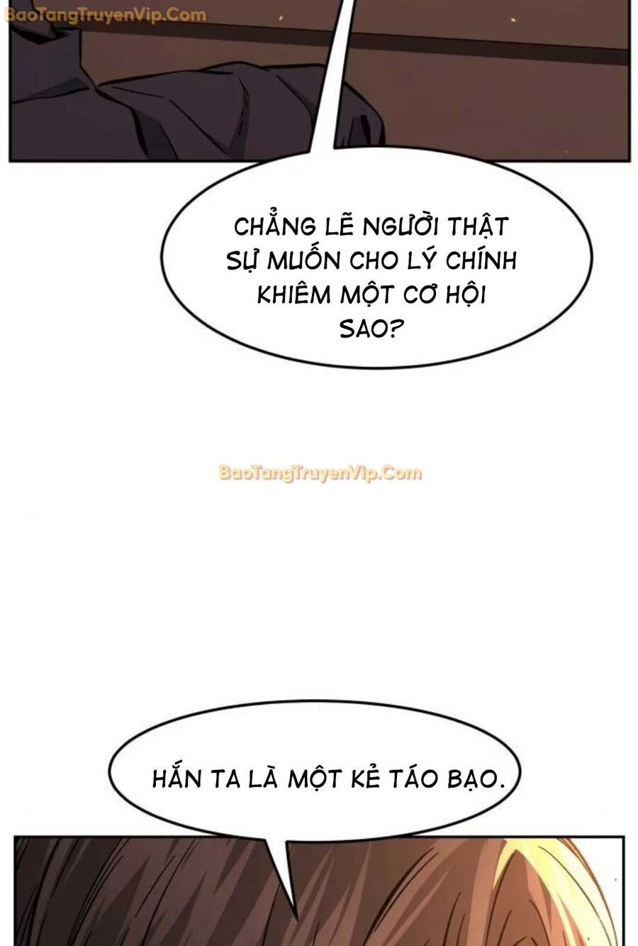 Cảm Kiếm Tuyệt Đối: Chapter 123