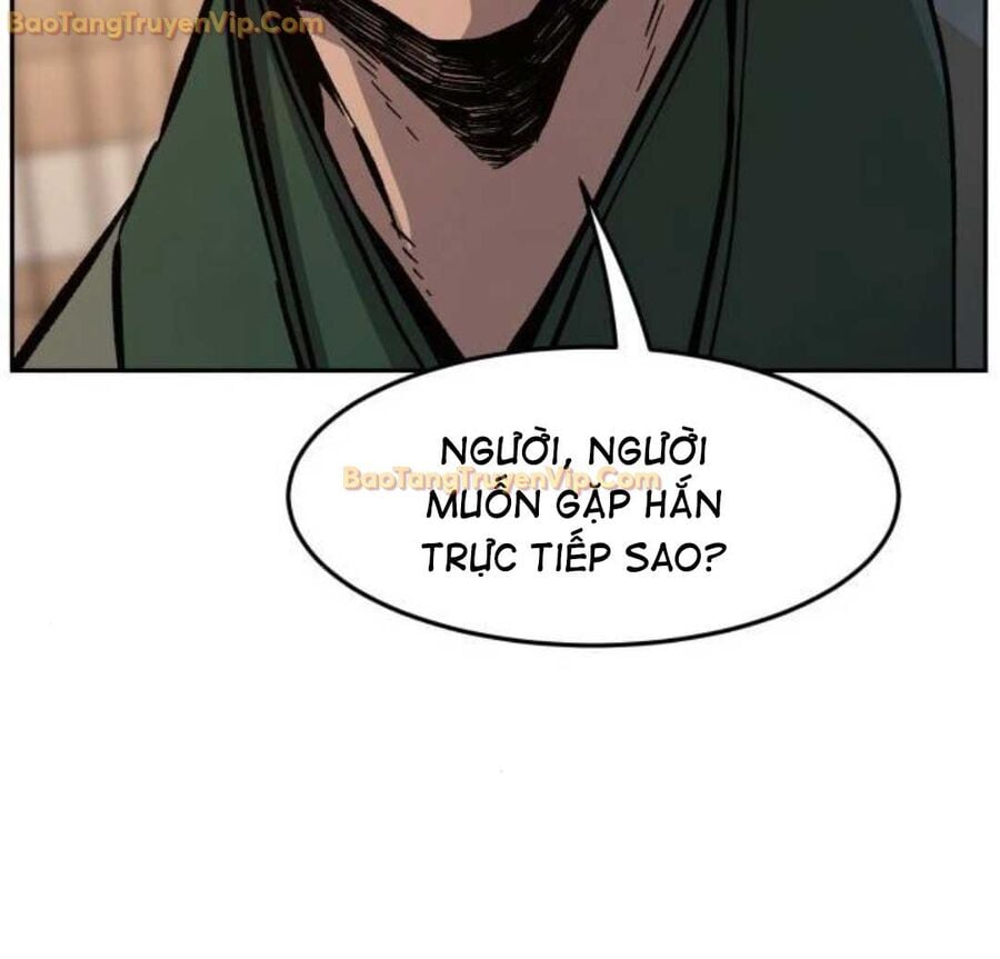 Cảm Kiếm Tuyệt Đối: Chapter 123