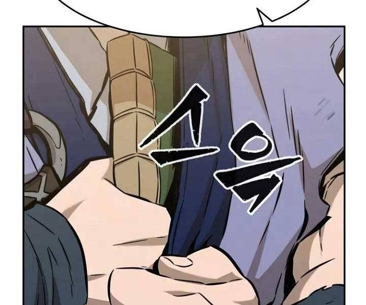 Cảm Kiếm Tuyệt Đối: Chapter 13