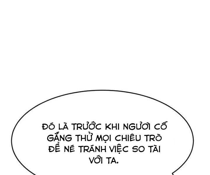Cảm Kiếm Tuyệt Đối: Chapter 13