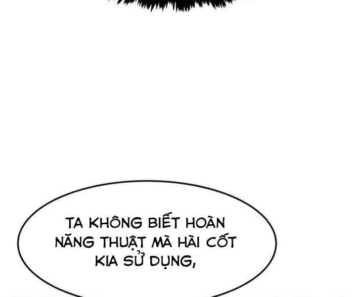 Cảm Kiếm Tuyệt Đối: Chapter 13