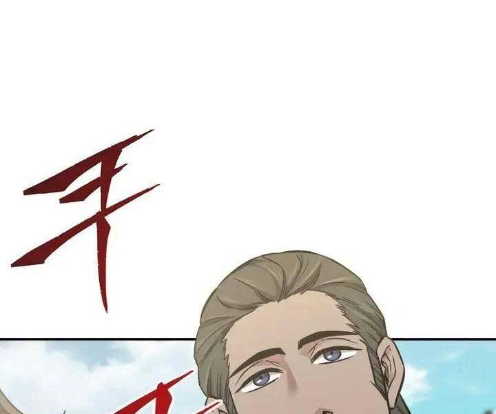 Cảm Kiếm Tuyệt Đối: Chapter 14