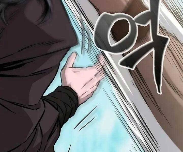 Cảm Kiếm Tuyệt Đối: Chapter 14