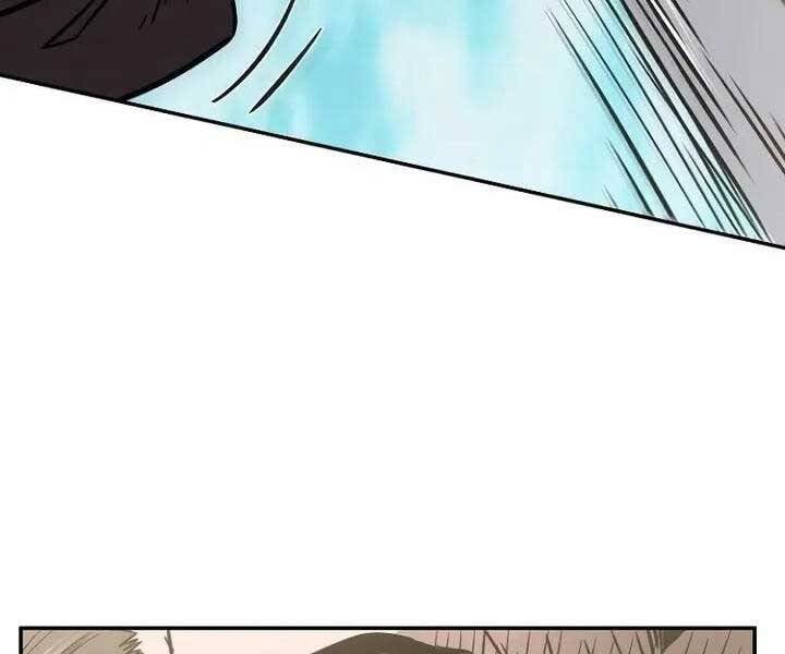 Cảm Kiếm Tuyệt Đối: Chapter 14