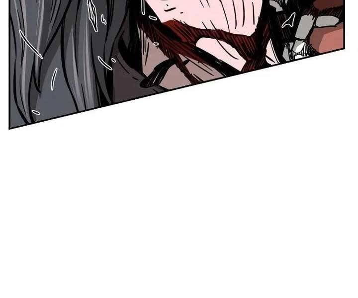 Cảm Kiếm Tuyệt Đối: Chapter 14