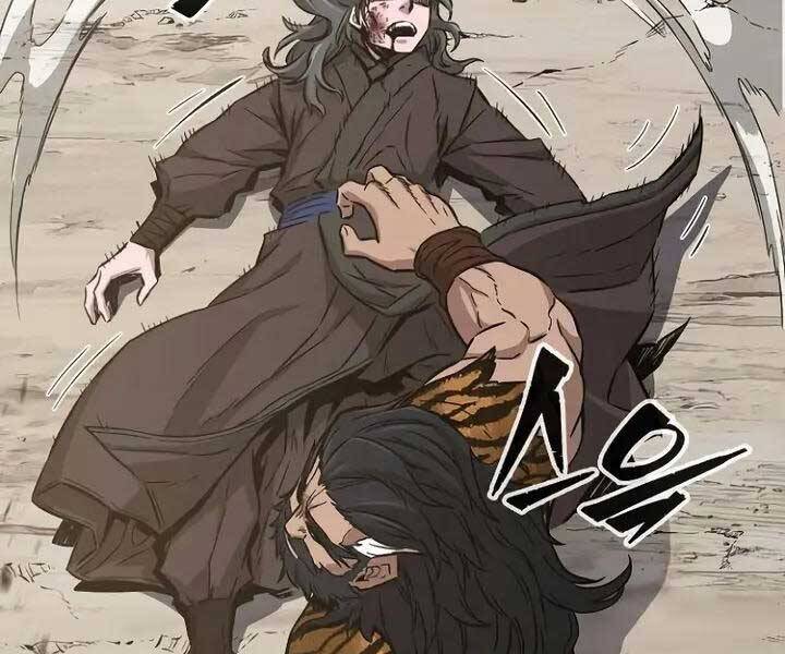 Cảm Kiếm Tuyệt Đối: Chapter 14