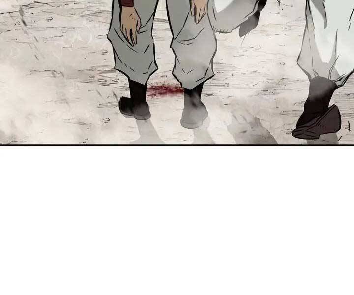 Cảm Kiếm Tuyệt Đối: Chapter 14