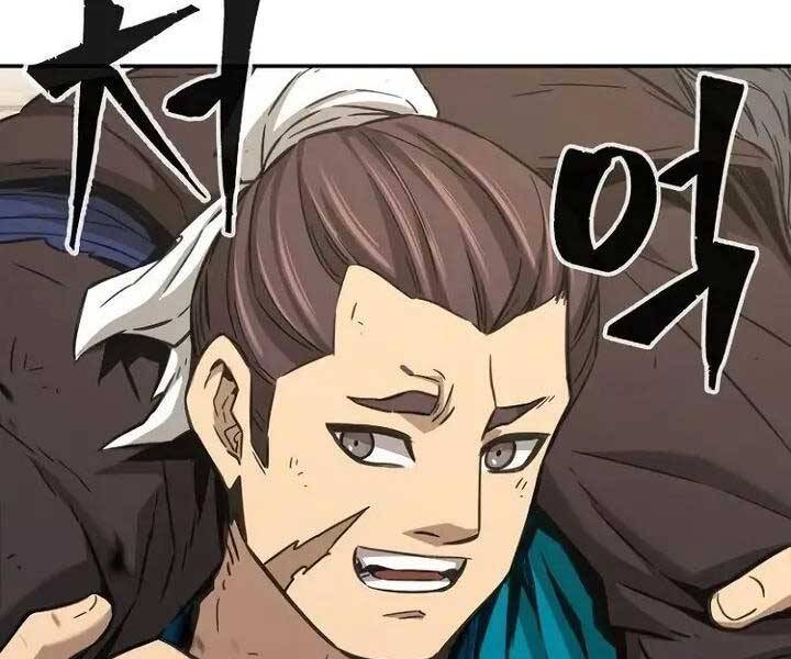 Cảm Kiếm Tuyệt Đối: Chapter 14