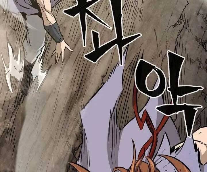 Cảm Kiếm Tuyệt Đối: Chapter 14