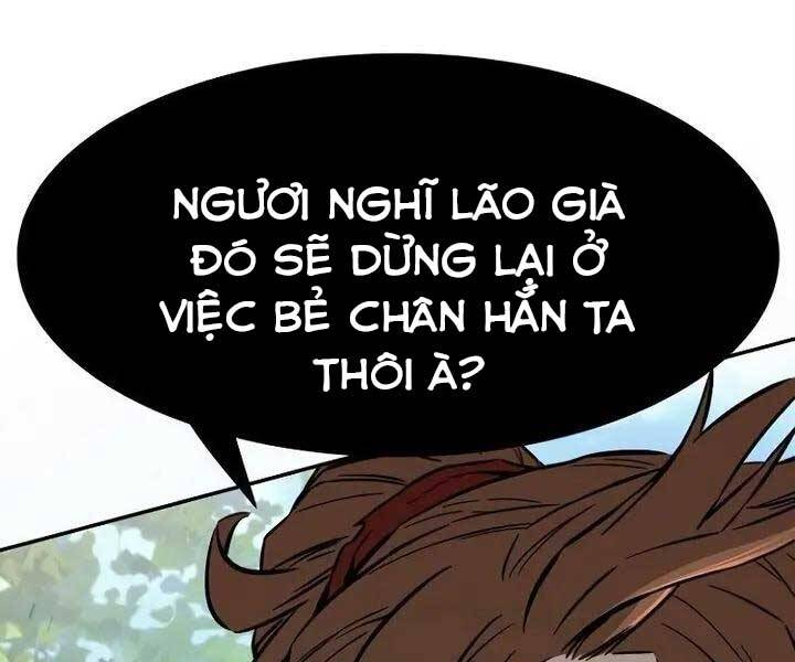 Cảm Kiếm Tuyệt Đối: Chapter 14