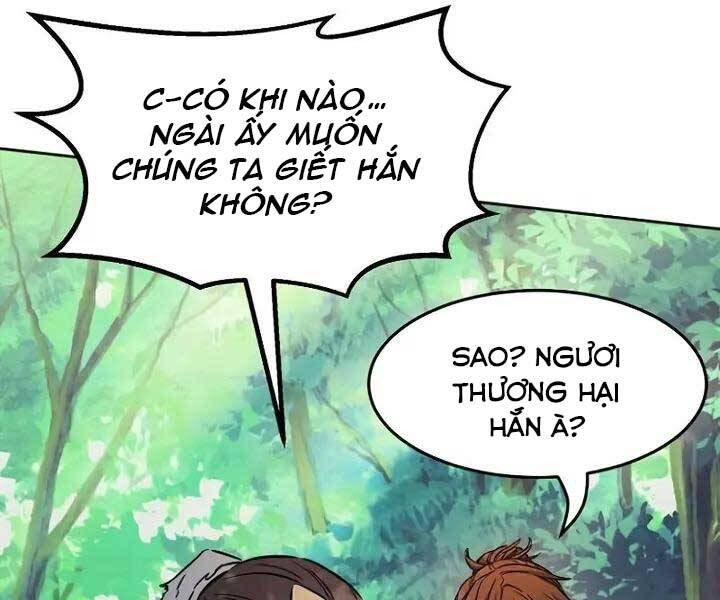 Cảm Kiếm Tuyệt Đối: Chapter 14