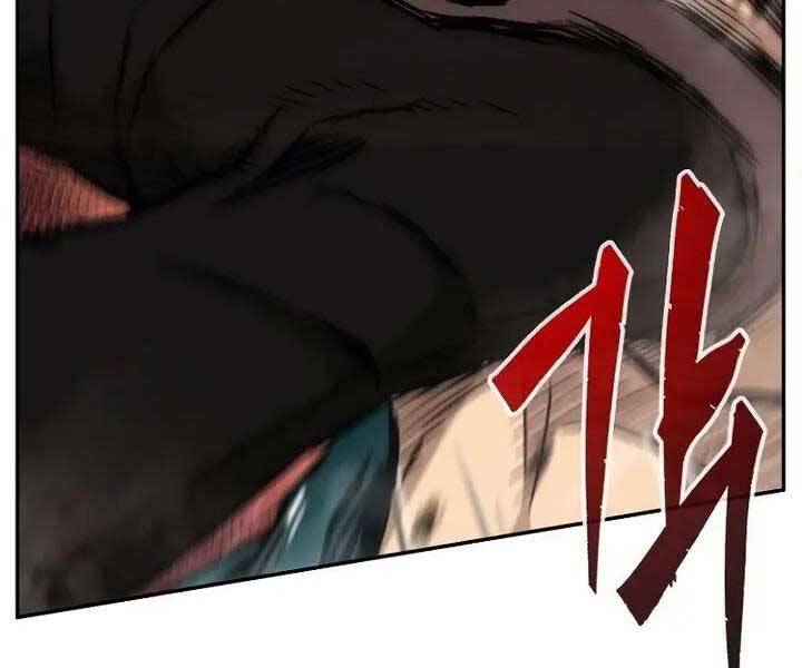 Cảm Kiếm Tuyệt Đối: Chapter 14