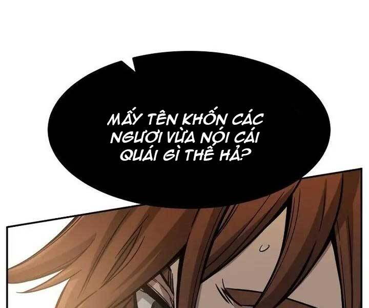 Cảm Kiếm Tuyệt Đối: Chapter 14