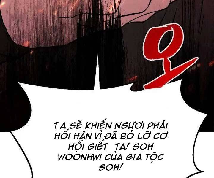 Cảm Kiếm Tuyệt Đối: Chapter 14