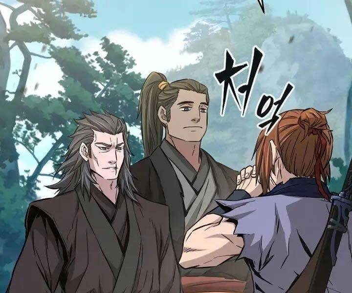 Cảm Kiếm Tuyệt Đối: Chapter 14