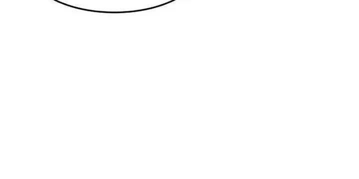 Cảm Kiếm Tuyệt Đối: Chapter 14