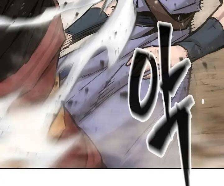 Cảm Kiếm Tuyệt Đối: Chapter 14