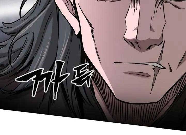 Cảm Kiếm Tuyệt Đối: Chapter 14