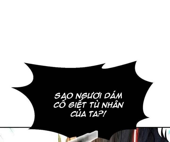 Cảm Kiếm Tuyệt Đối: Chapter 14