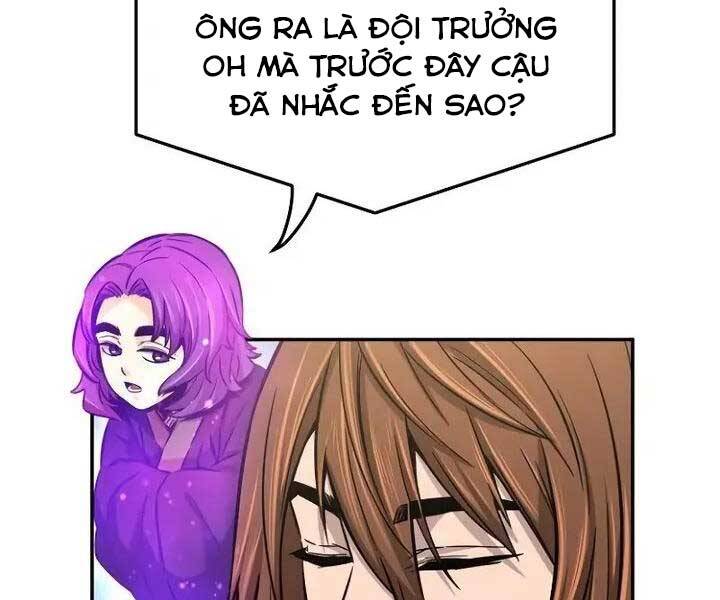 Cảm Kiếm Tuyệt Đối: Chapter 14