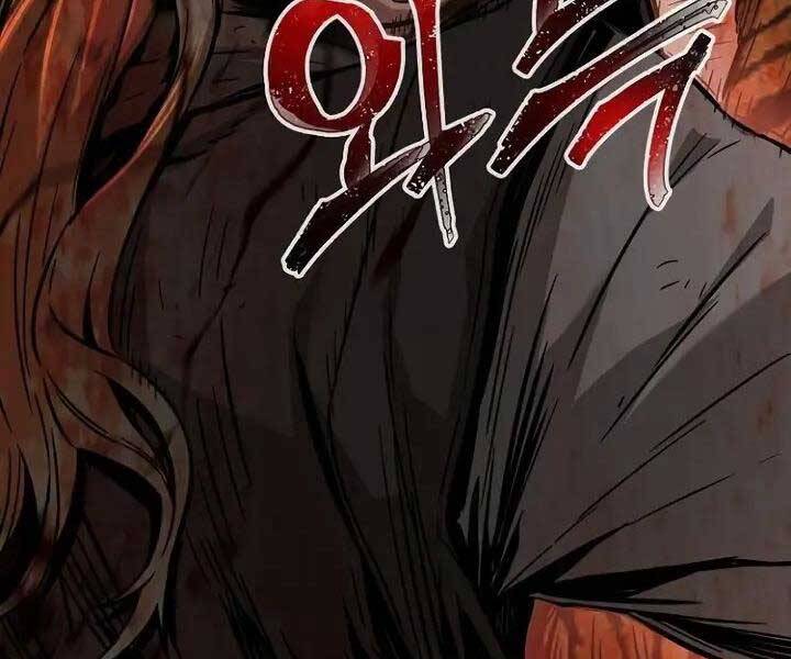 Cảm Kiếm Tuyệt Đối: Chapter 14