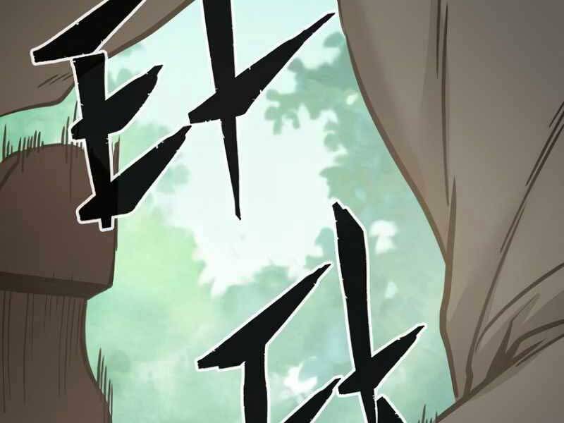 Cảm Kiếm Tuyệt Đối: Chapter 15