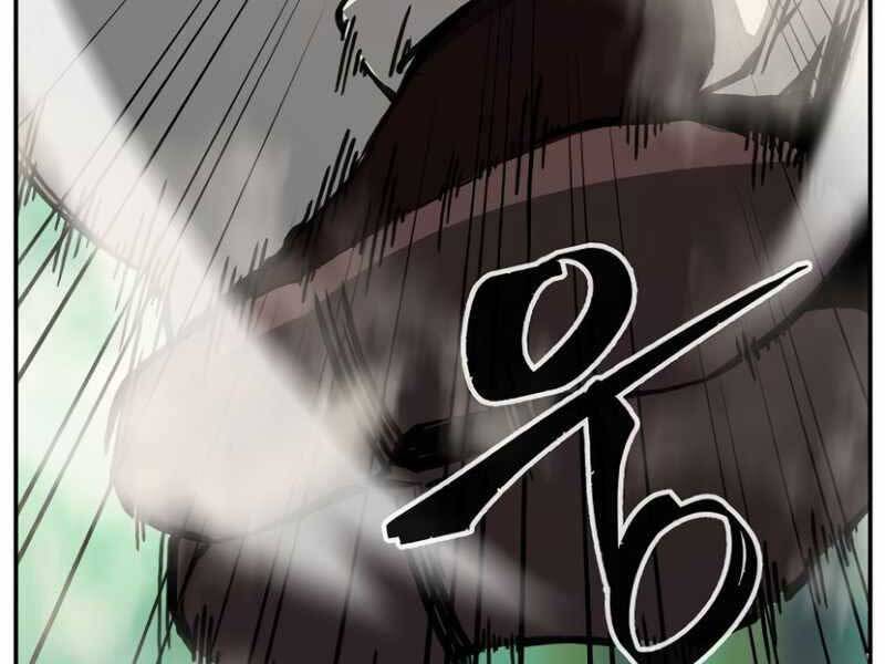 Cảm Kiếm Tuyệt Đối: Chapter 15