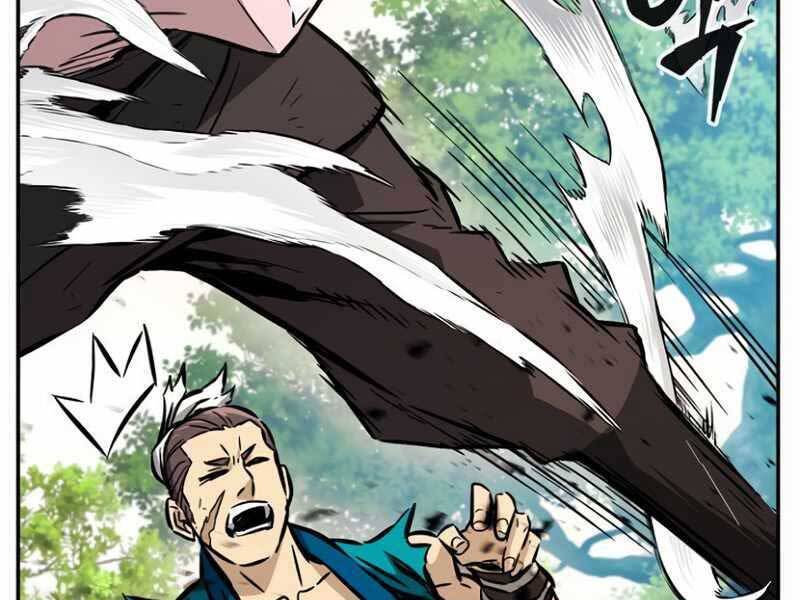 Cảm Kiếm Tuyệt Đối: Chapter 15