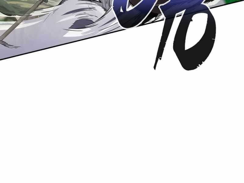 Cảm Kiếm Tuyệt Đối: Chapter 15