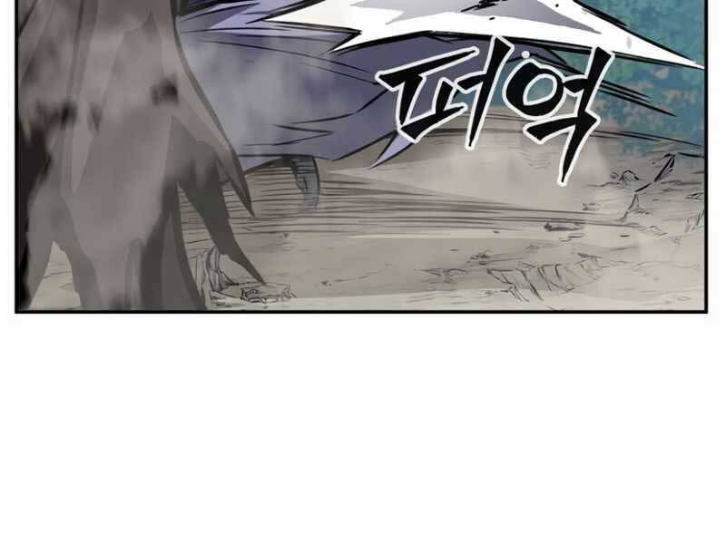 Cảm Kiếm Tuyệt Đối: Chapter 15