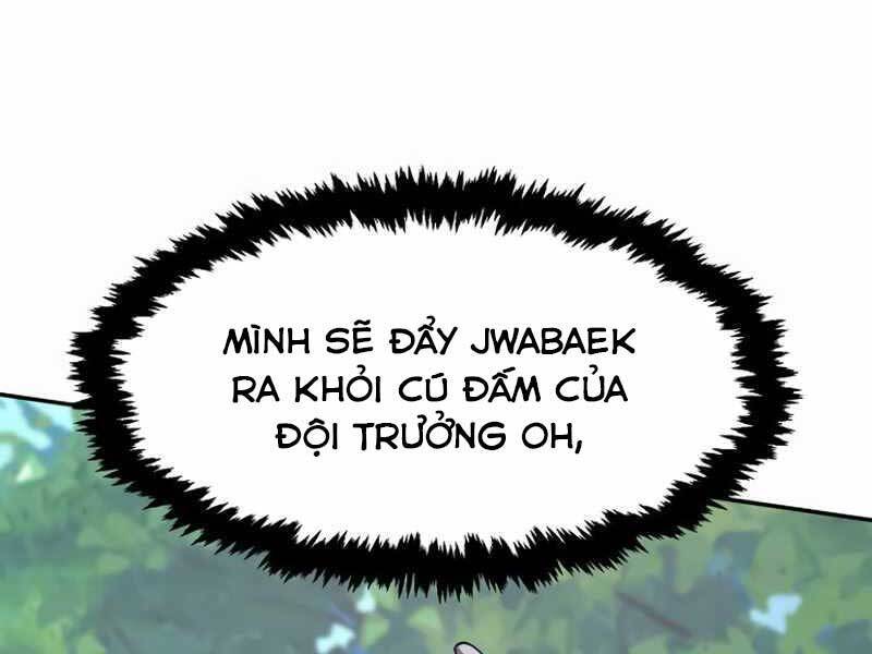 Cảm Kiếm Tuyệt Đối: Chapter 15