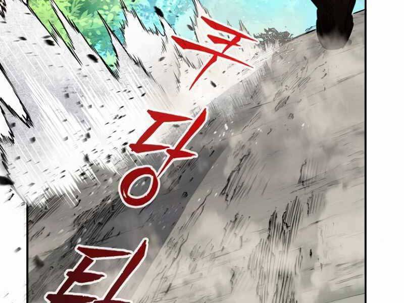 Cảm Kiếm Tuyệt Đối: Chapter 15