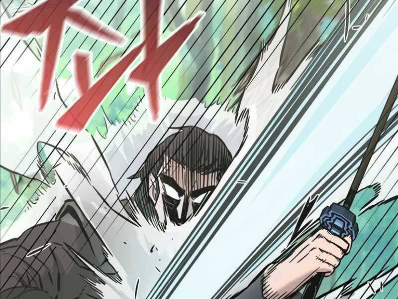 Cảm Kiếm Tuyệt Đối: Chapter 15