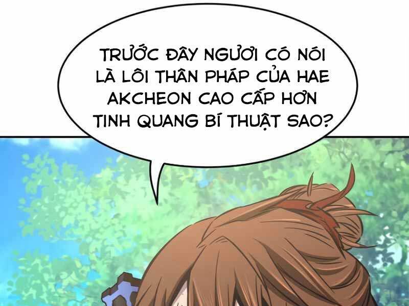 Cảm Kiếm Tuyệt Đối: Chapter 15