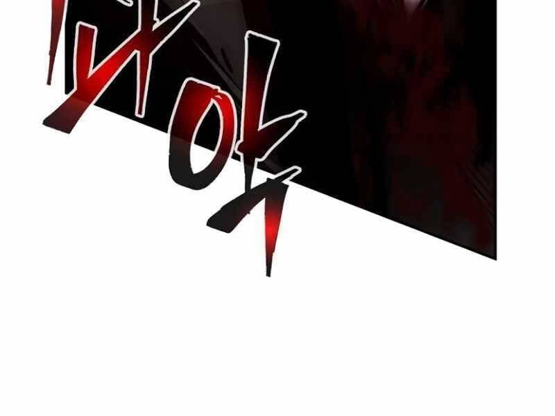 Cảm Kiếm Tuyệt Đối: Chapter 15