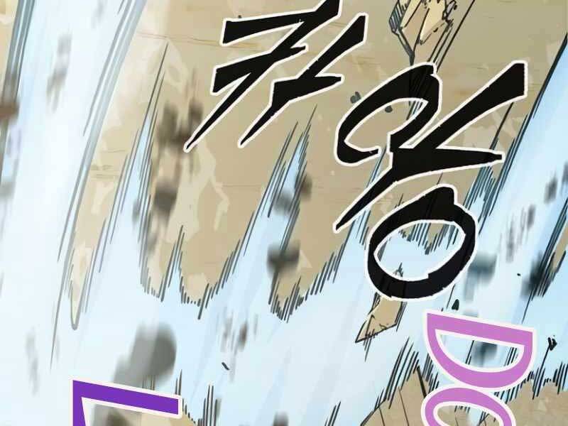 Cảm Kiếm Tuyệt Đối: Chapter 15