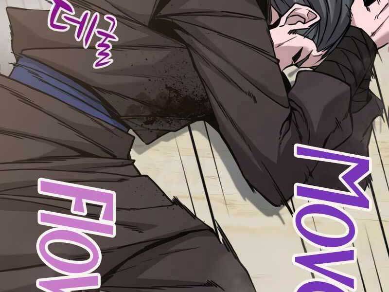 Cảm Kiếm Tuyệt Đối: Chapter 15