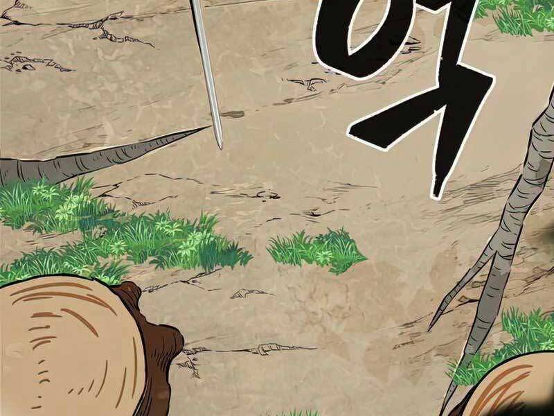 Cảm Kiếm Tuyệt Đối: Chapter 16