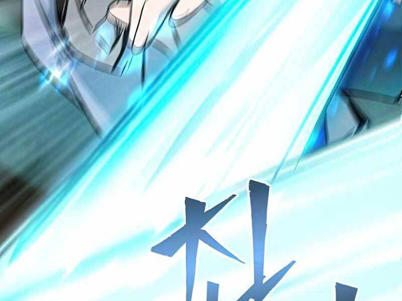 Cảm Kiếm Tuyệt Đối: Chapter 16